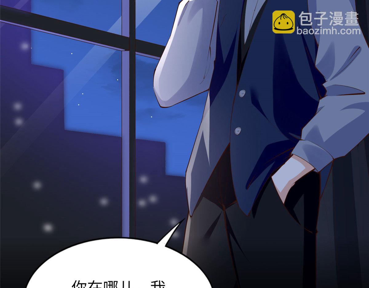 155 父女同心！(1/3)-第157话