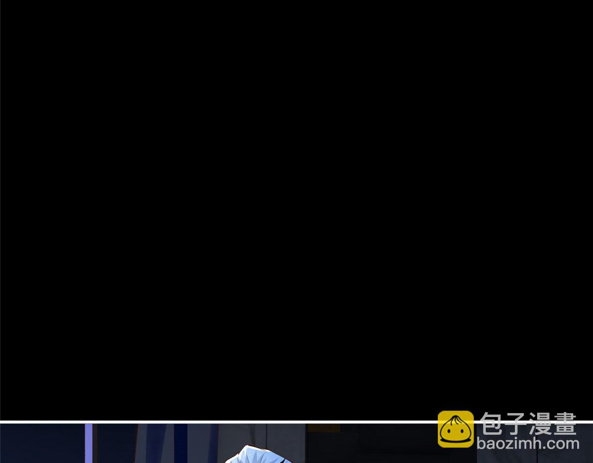 155 父女同心！(1/3)-第157话