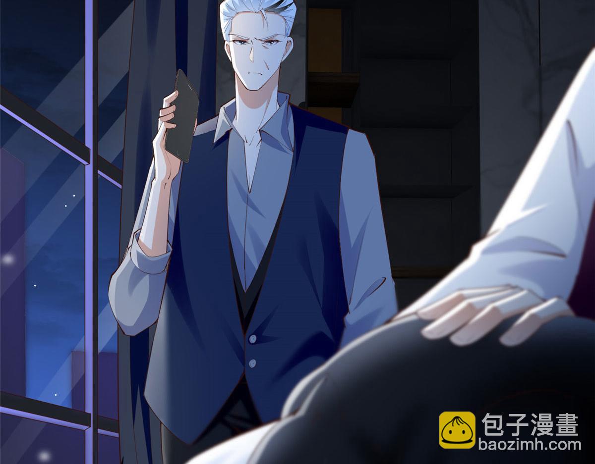 155 父女同心！(1/3)-第157话