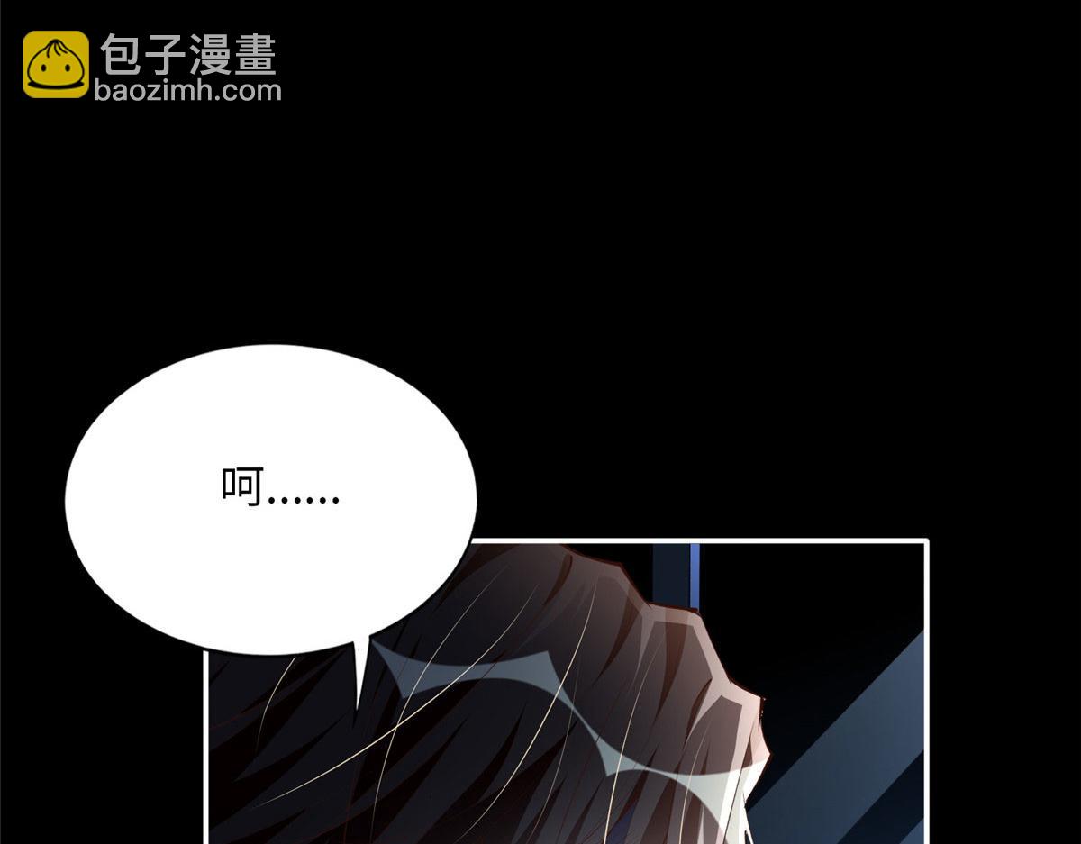 155 父女同心！(1/3)-第157话