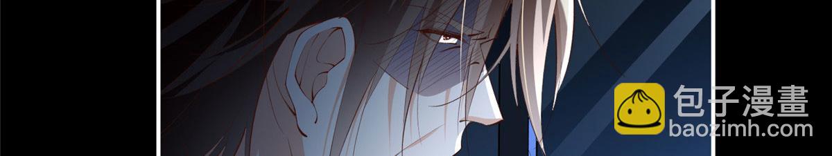 155 父女同心！(1/3)-第157话