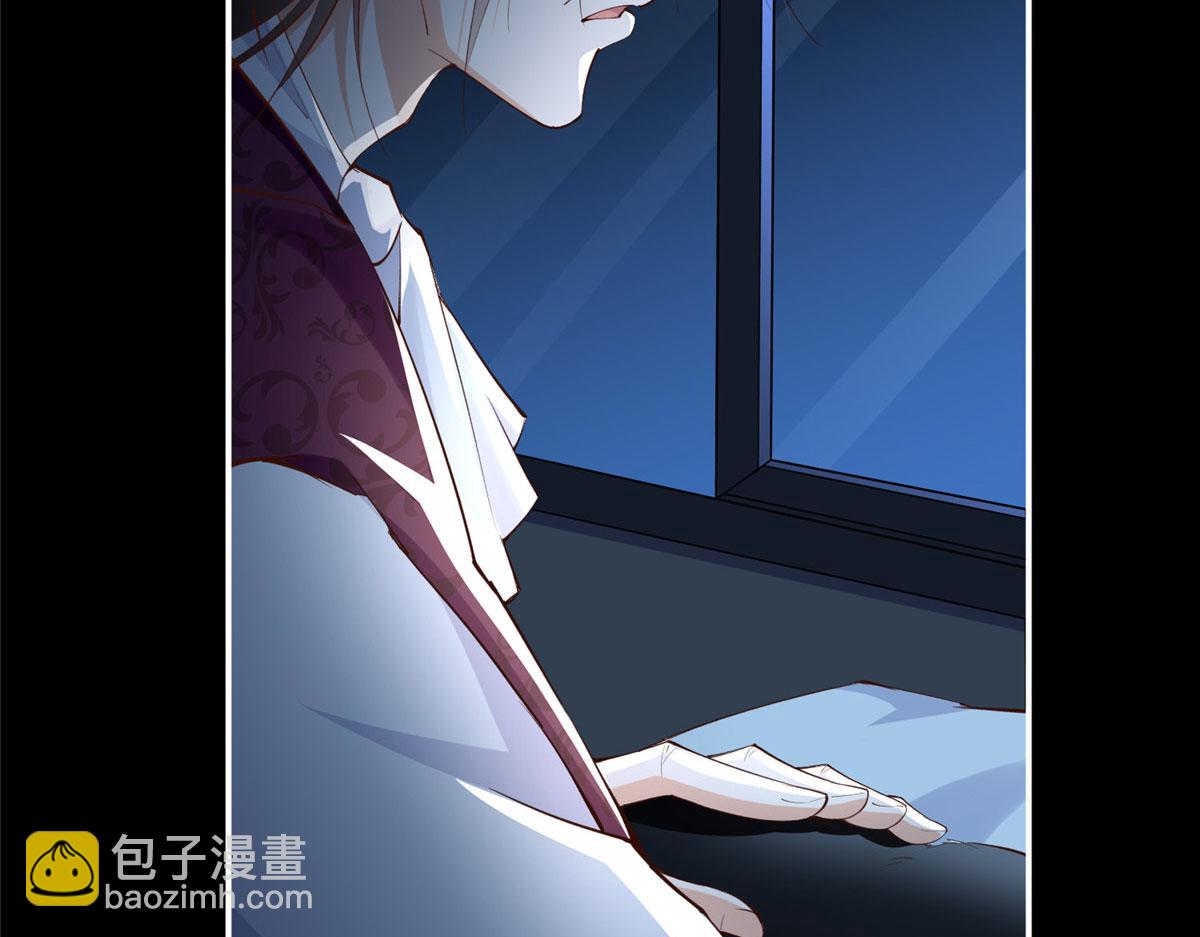 155 父女同心！(1/3)-第157话
