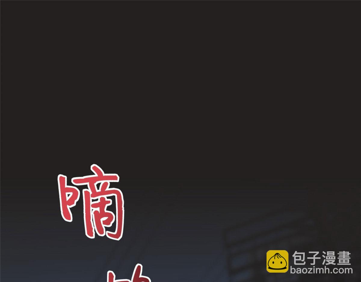 155 父女同心！(1/3)-第157话