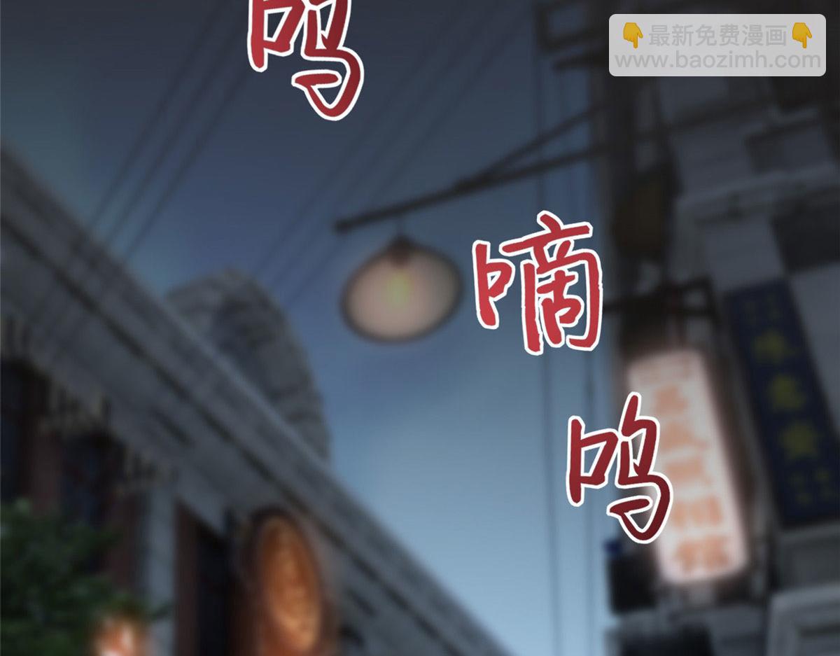 155 父女同心！(1/3)-第157话