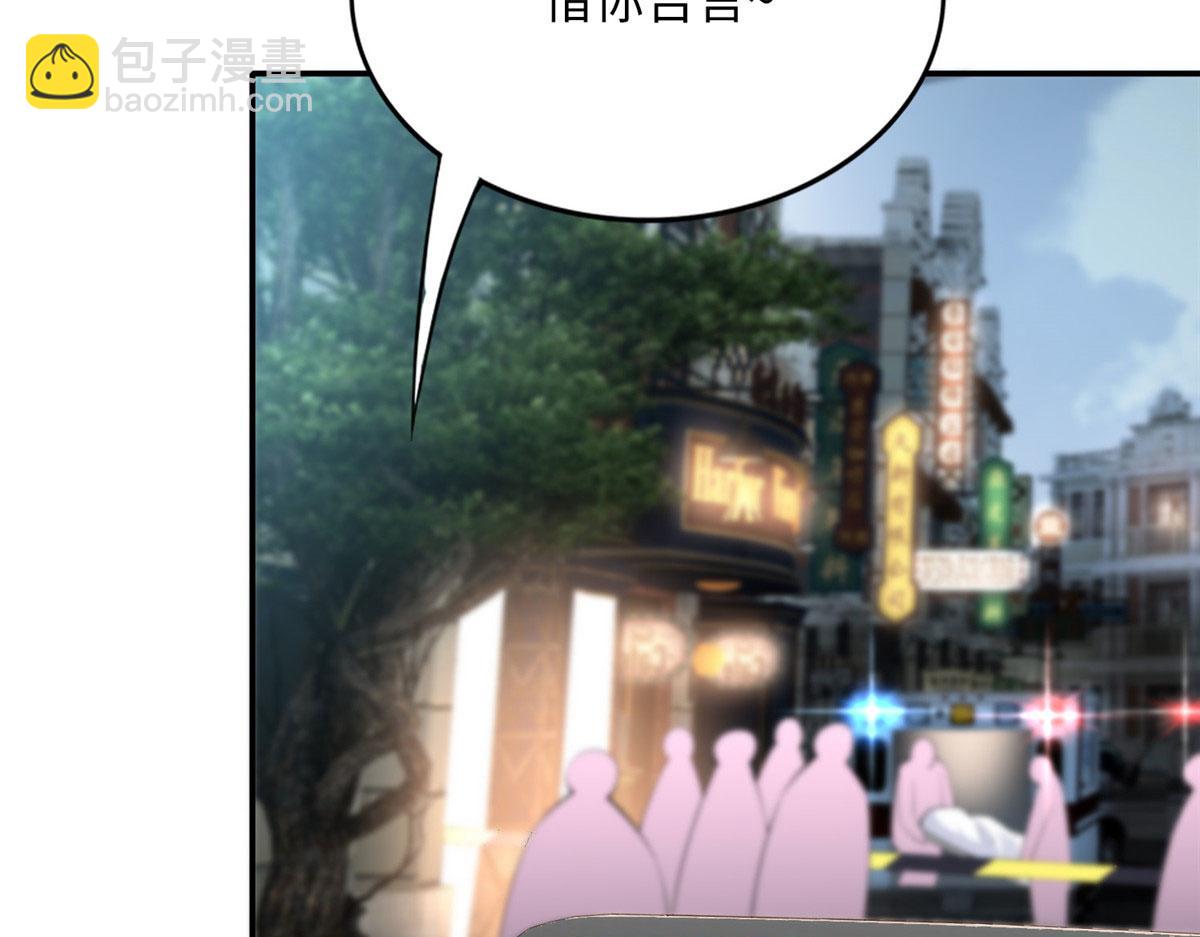 155 父女同心！(1/3)-第157话