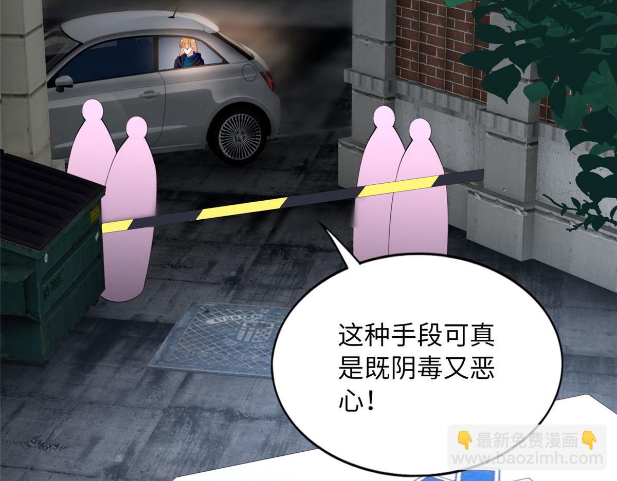 155 父女同心！(1/3)-第157话