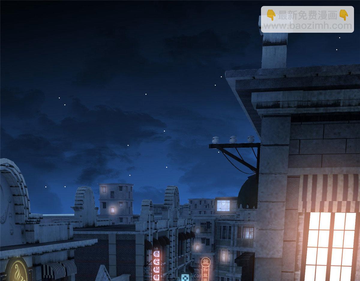 155 父女同心！(1/3)-第157话