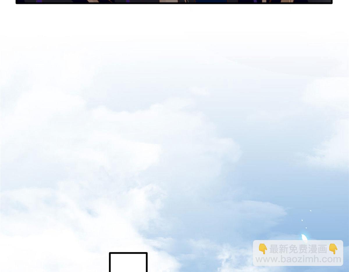155 父女同心！(1/3)-第157话