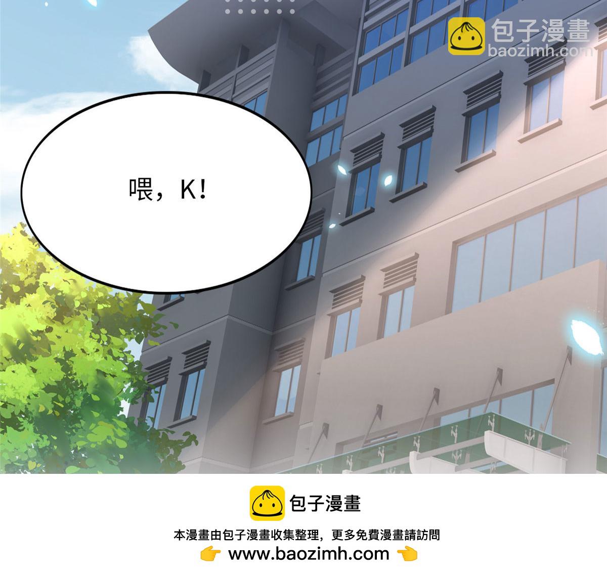 155 父女同心！(1/3)-第157话