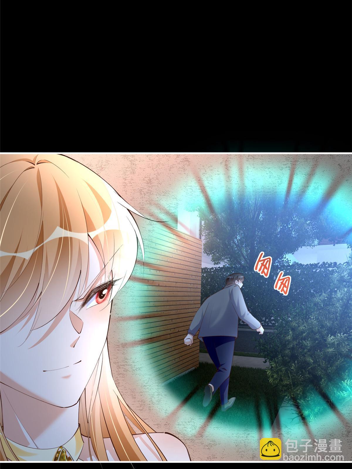 157 抓住内鬼反将一军！(1/2)-第159话