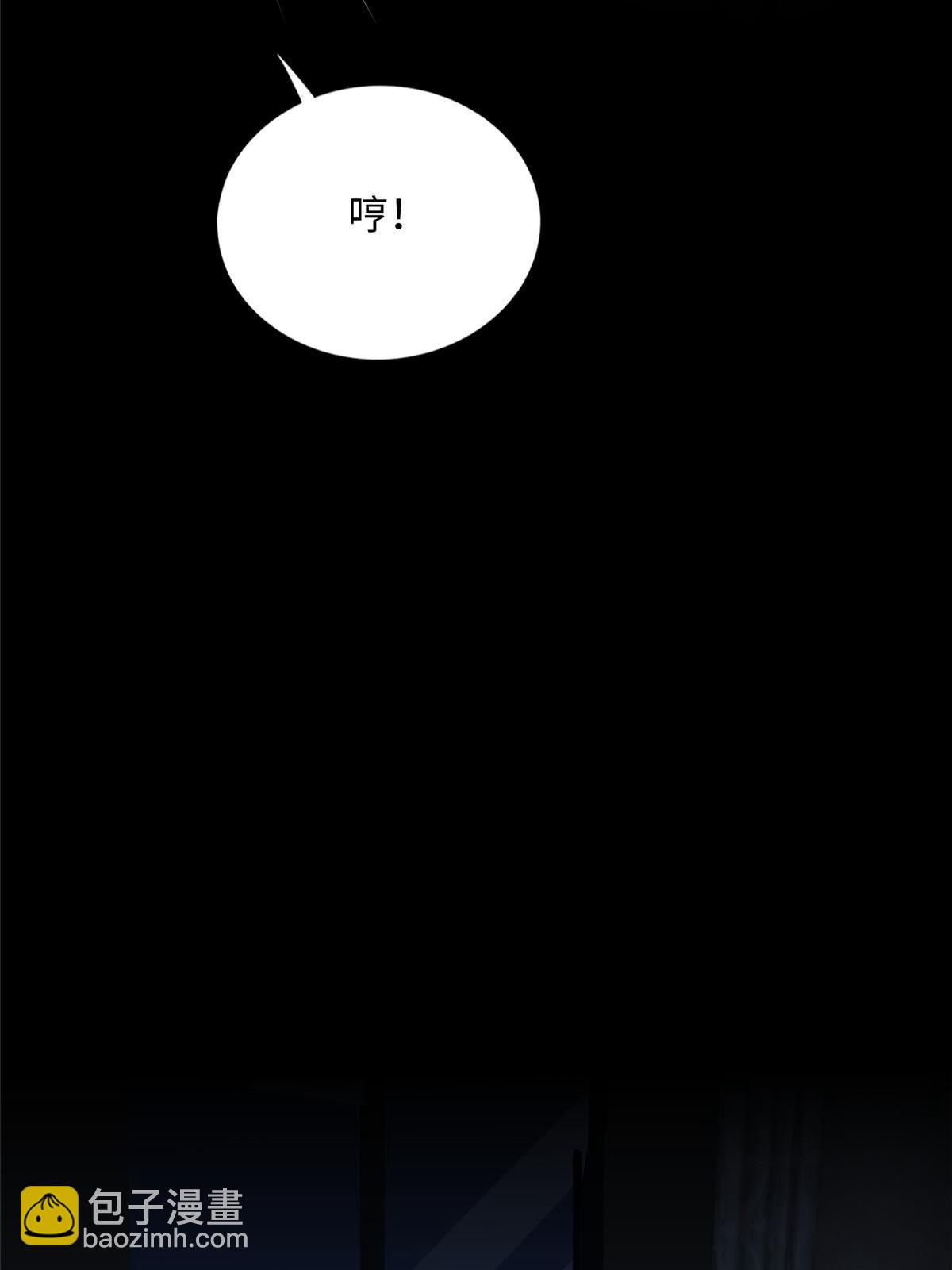 157 抓住内鬼反将一军！(1/2)-第159话