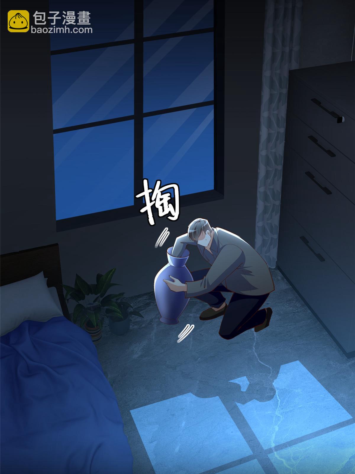 157 抓住内鬼反将一军！(1/2)-第159话