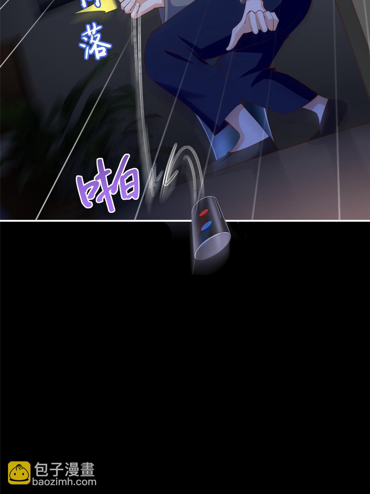 157 抓住内鬼反将一军！(1/2)-第159话