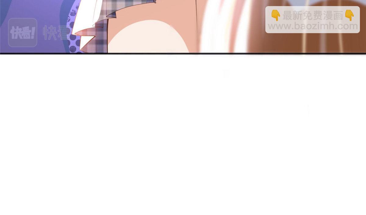 017 情书(1/2)-第17话