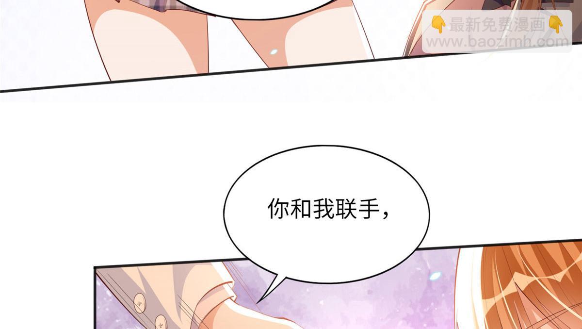 017 情书(1/2)-第17话