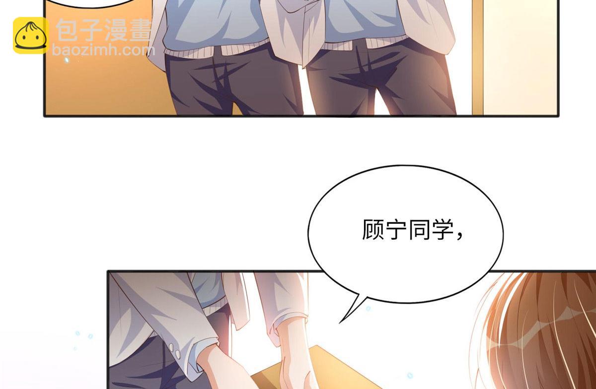 017 情书(1/2)-第17话