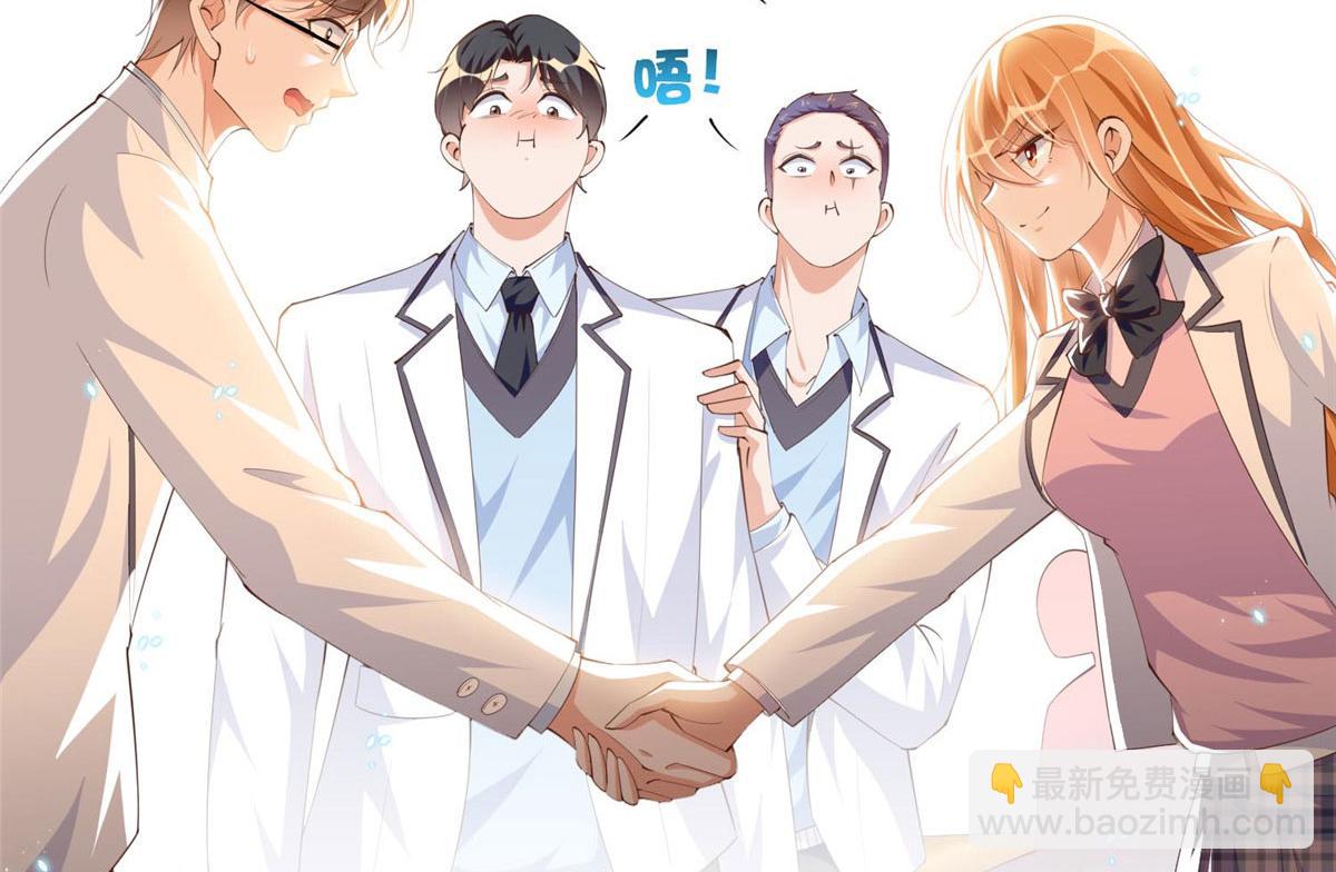 017 情书(1/2)-第17话