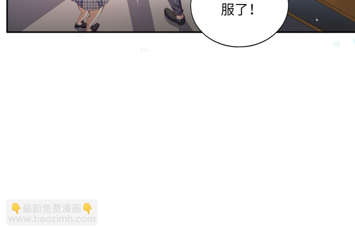 017 情书(1/2)-第17话