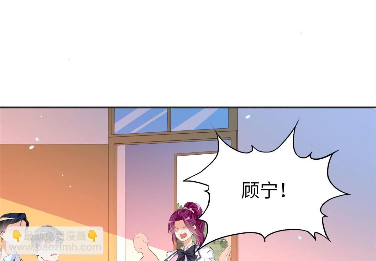 017 情书(1/2)-第17话