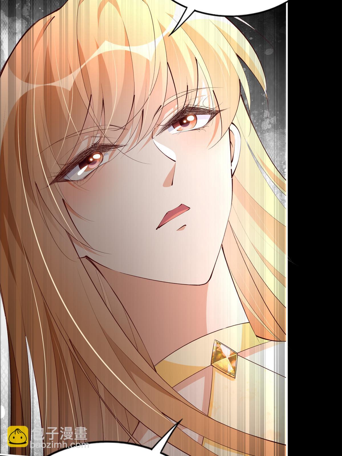 159 她可是我女儿！(1/2)-第161话