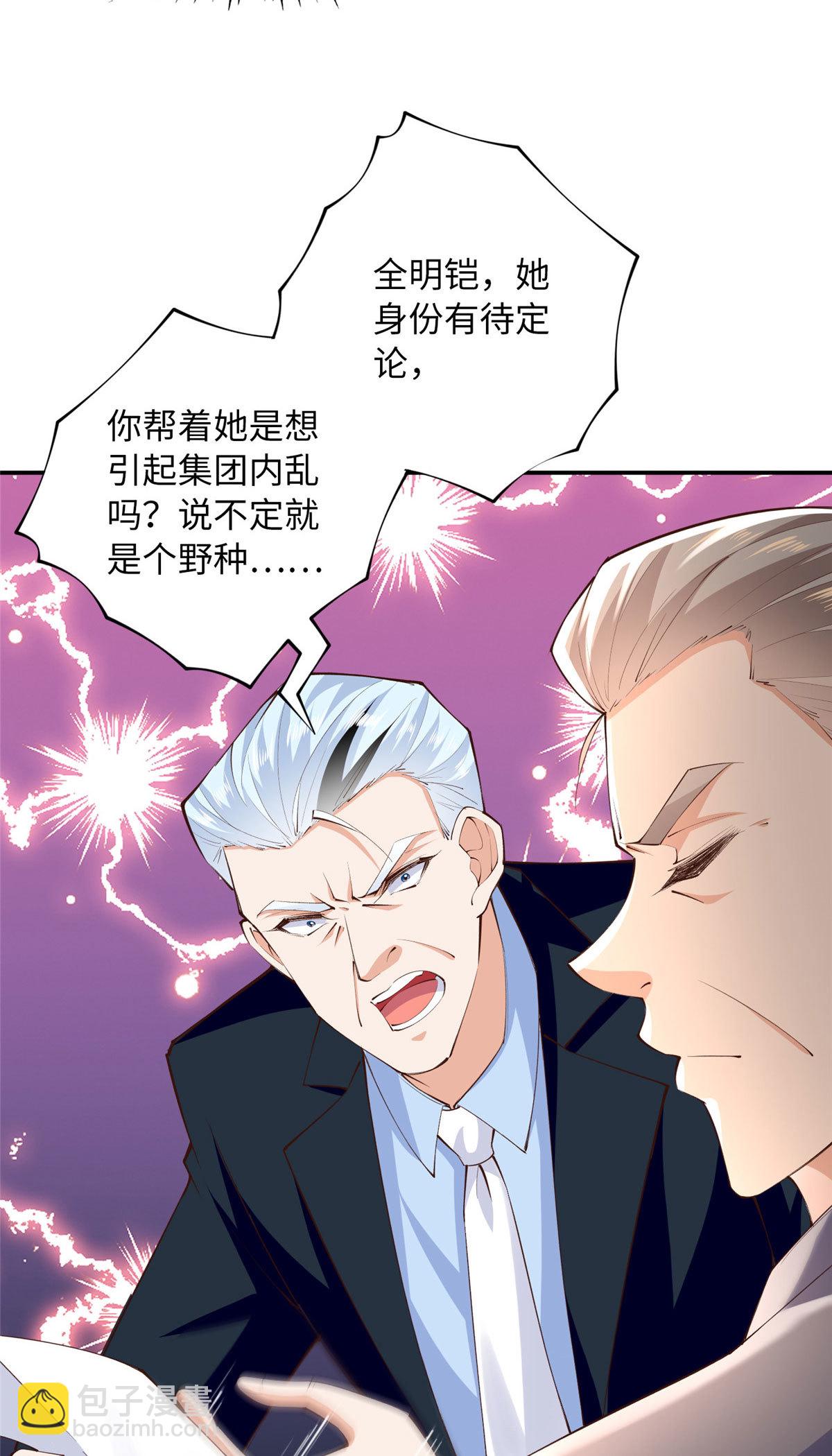160 想夺权？先过我这关-第163话