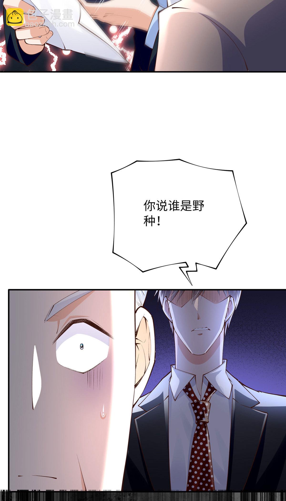 160 想夺权？先过我这关-第163话