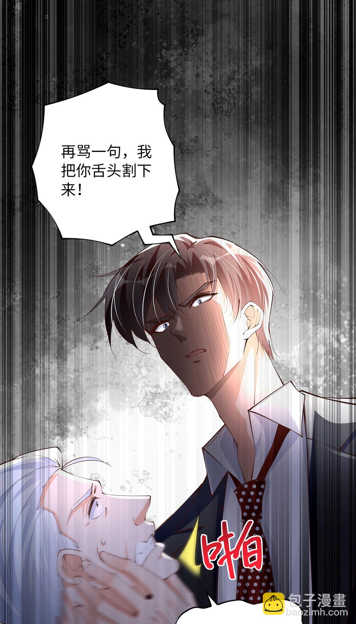 160 想夺权？先过我这关-第163话