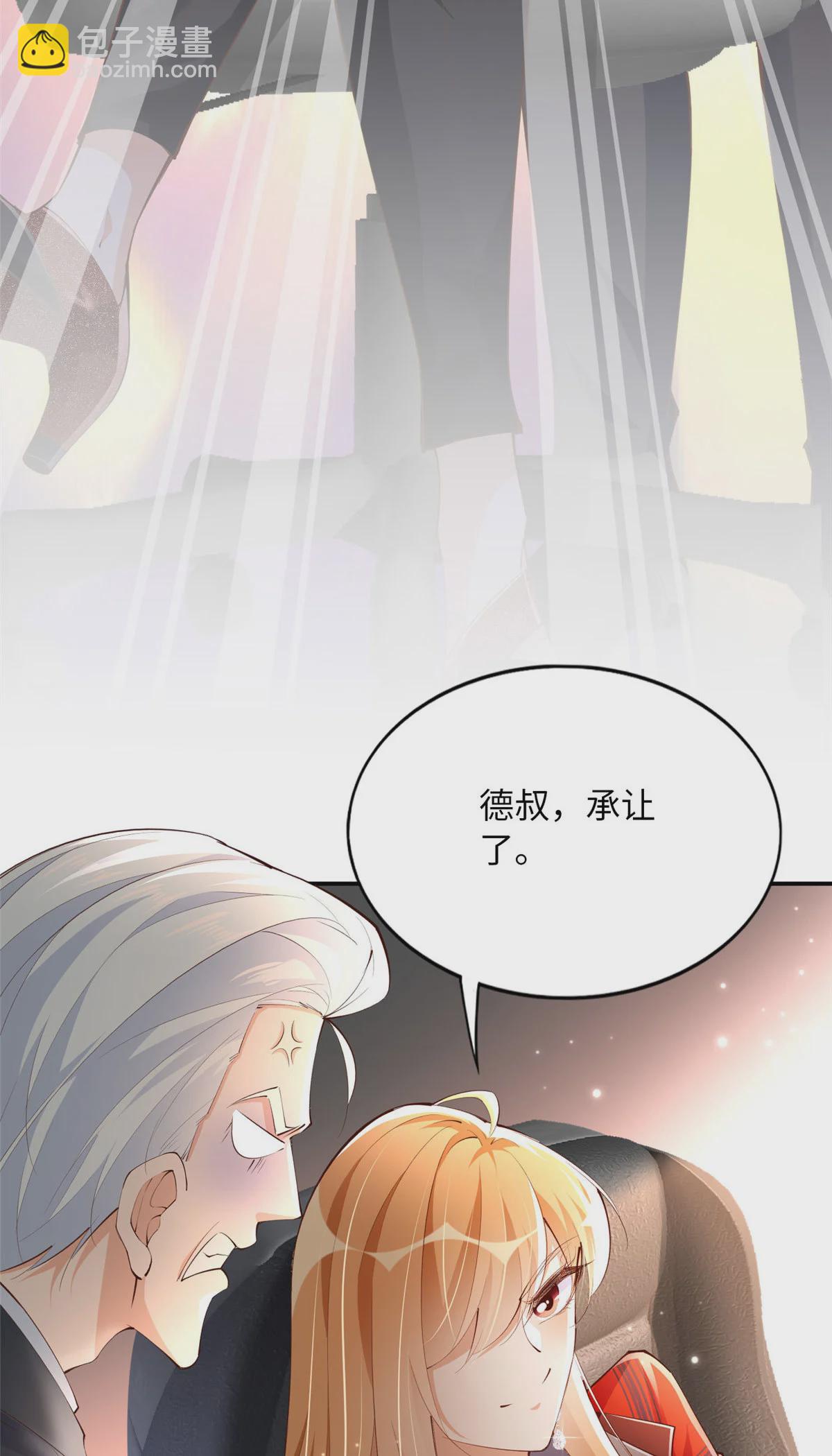 160 想夺权？先过我这关-第163话
