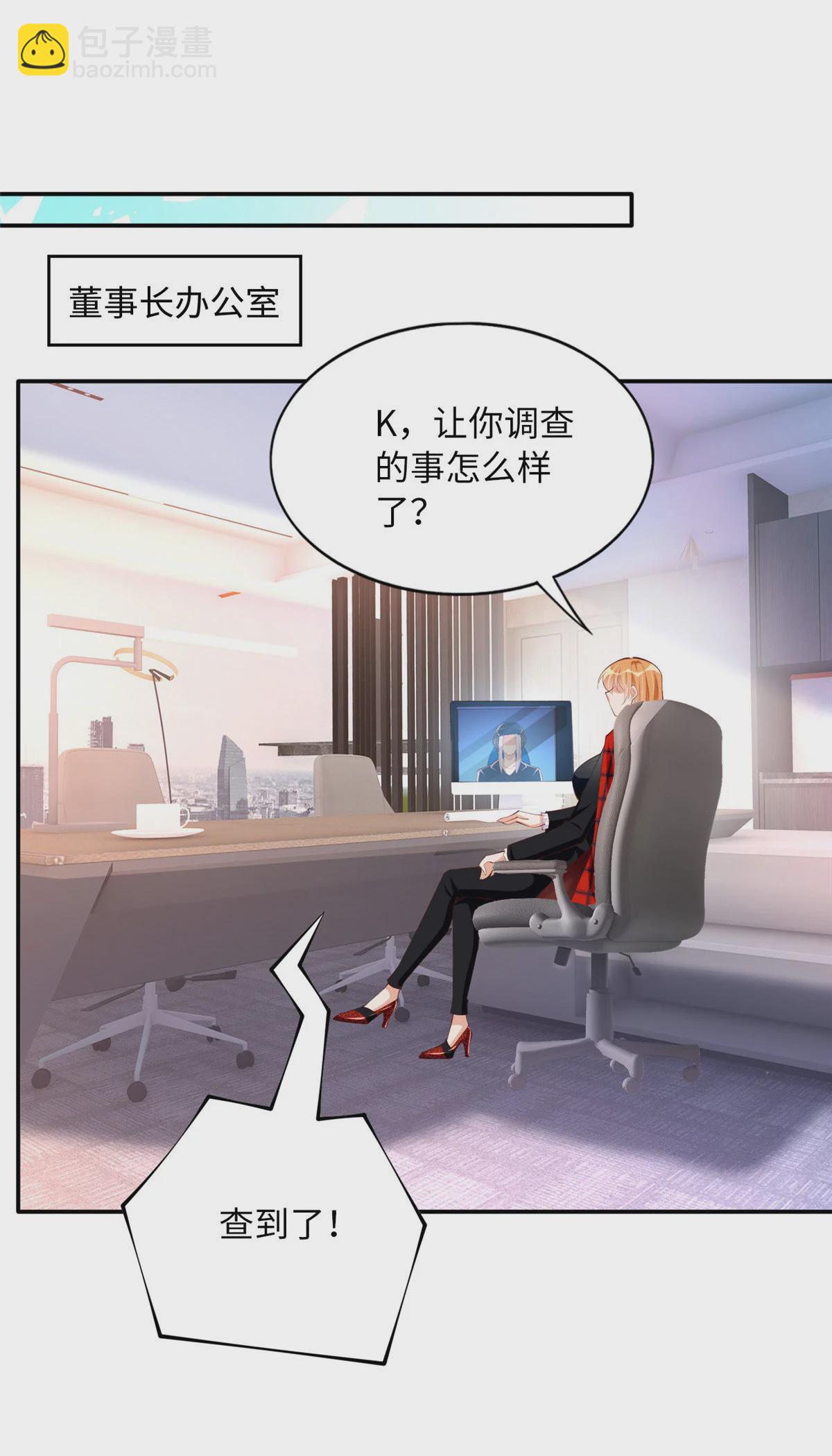 160 想夺权？先过我这关-第163话