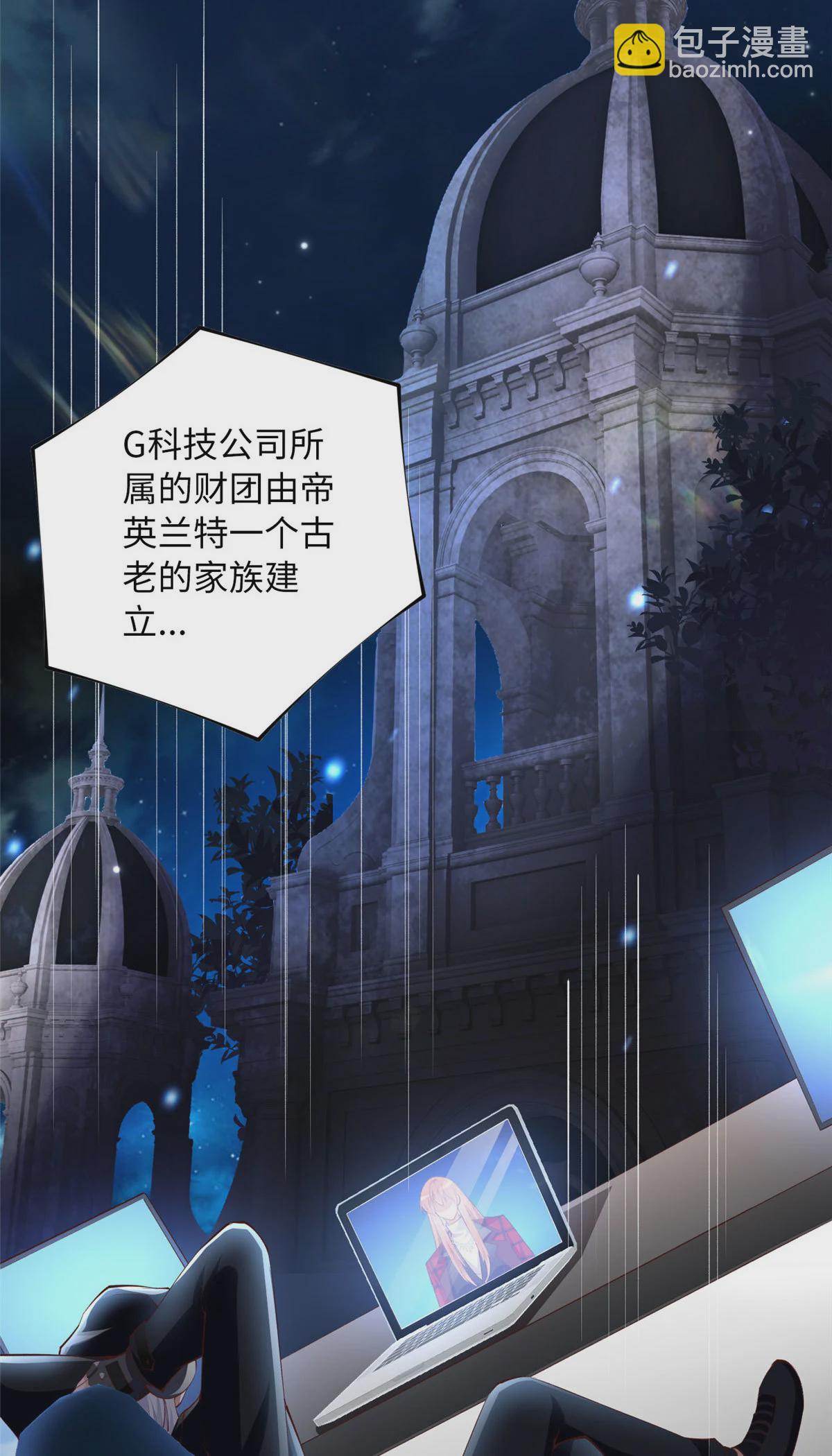 160 想夺权？先过我这关-第163话