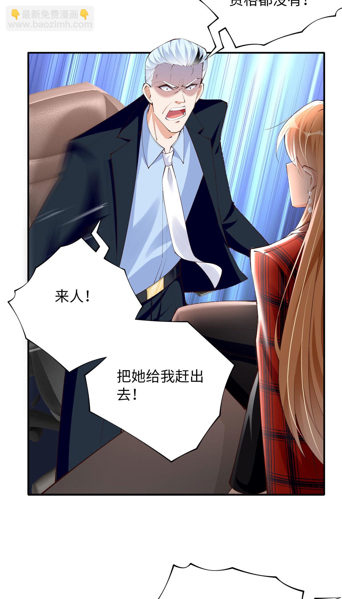 160 想夺权？先过我这关-第163话
