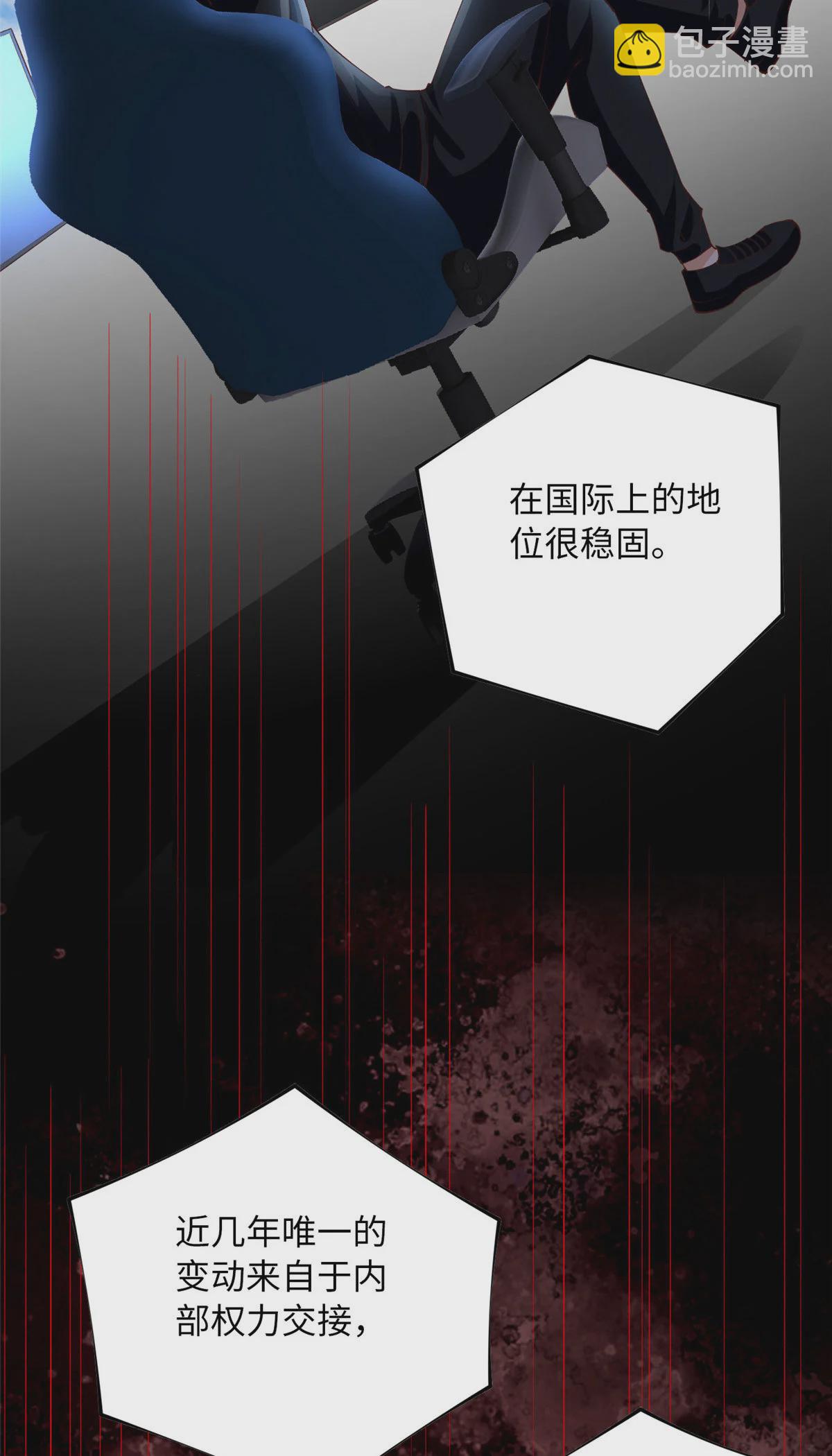 160 想夺权？先过我这关-第163话