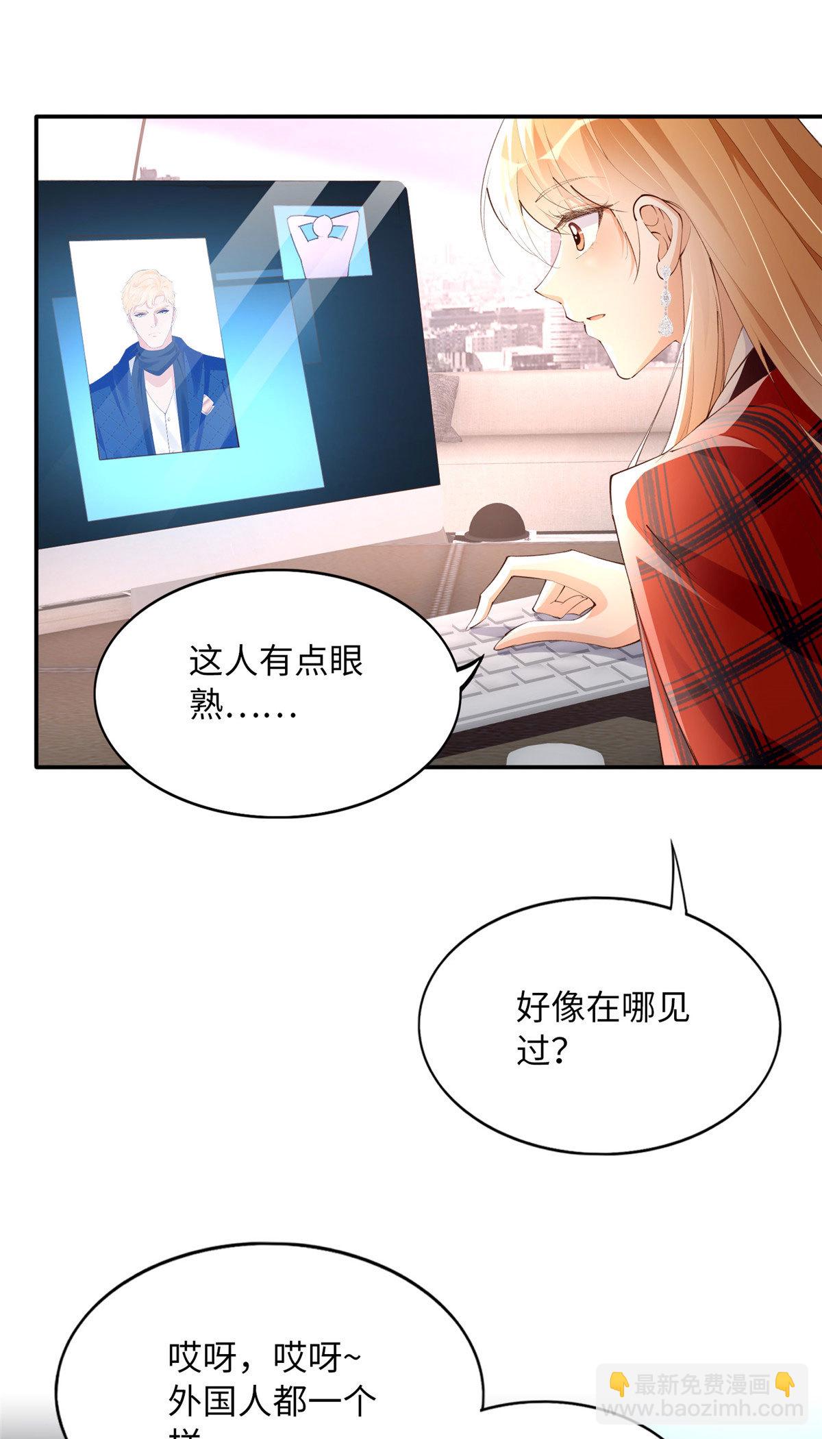 160 想夺权？先过我这关-第163话