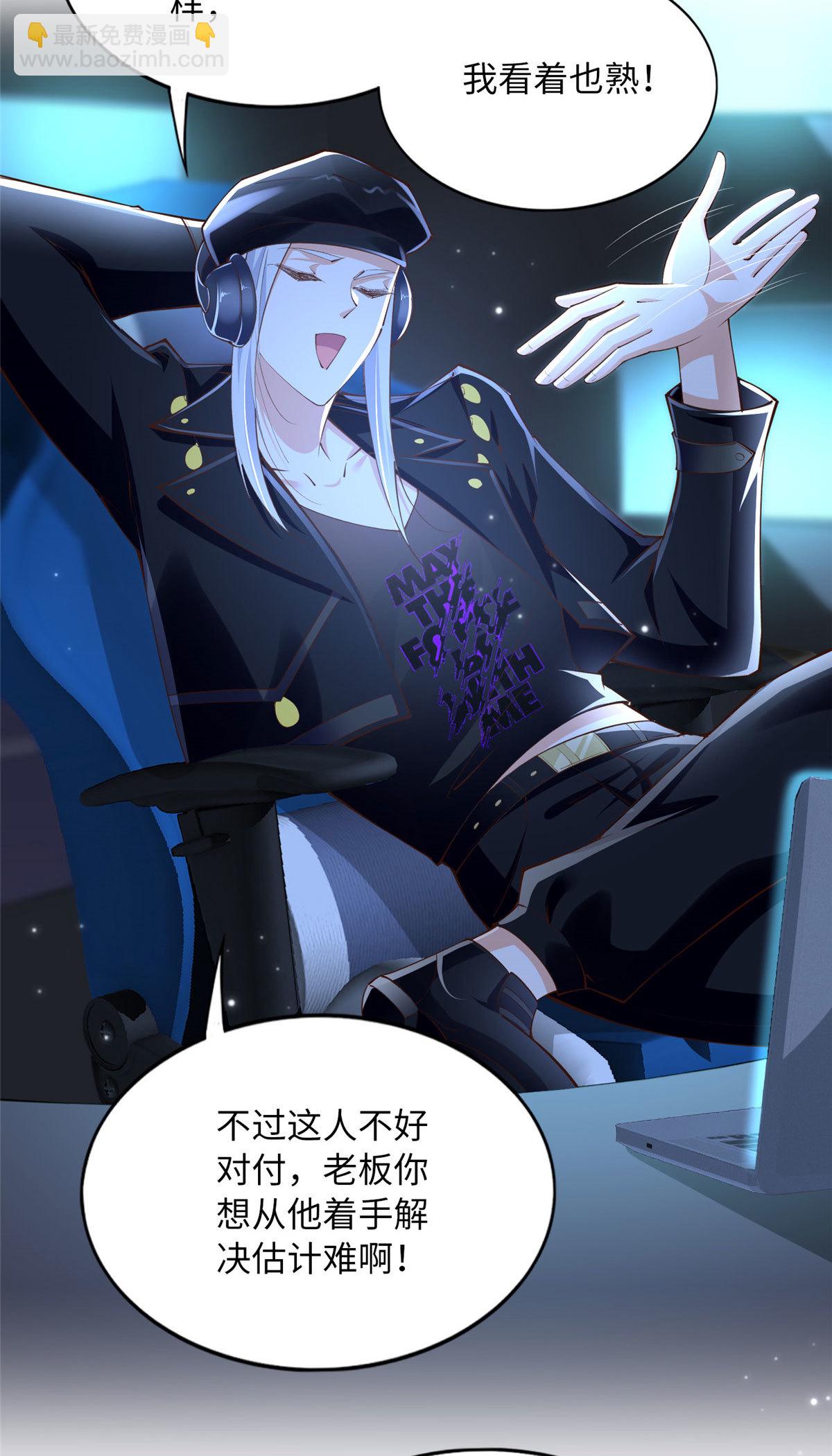 160 想夺权？先过我这关-第163话