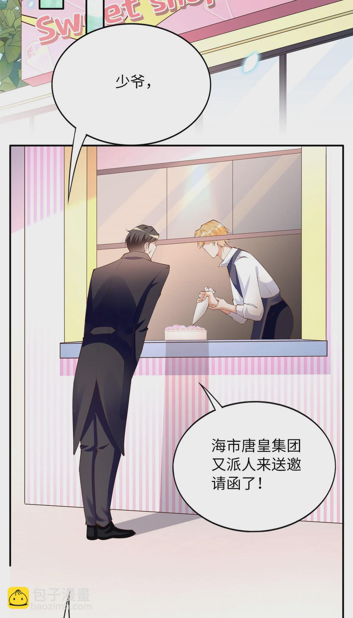 160 想夺权？先过我这关-第163话