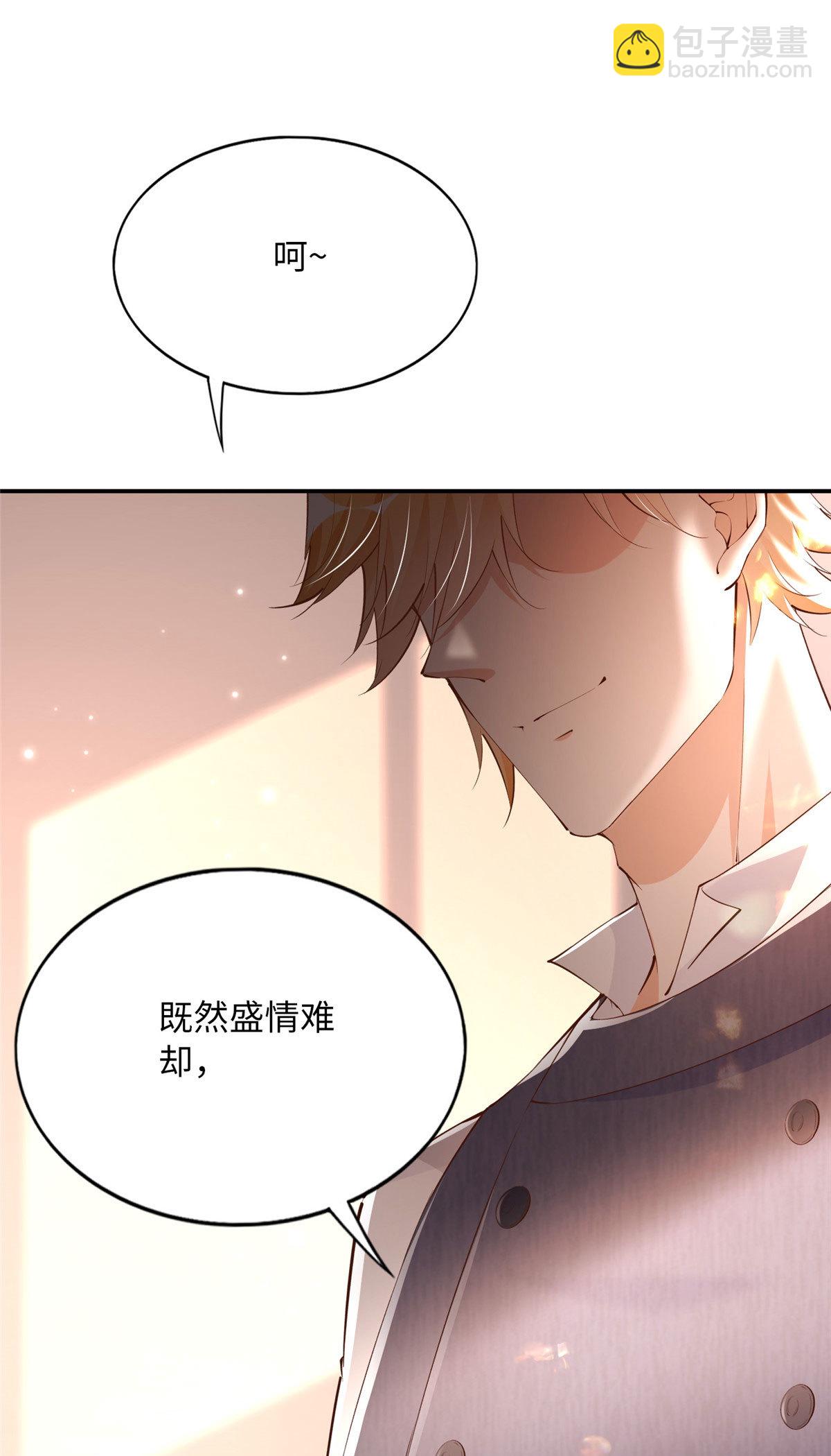 160 想夺权？先过我这关-第163话