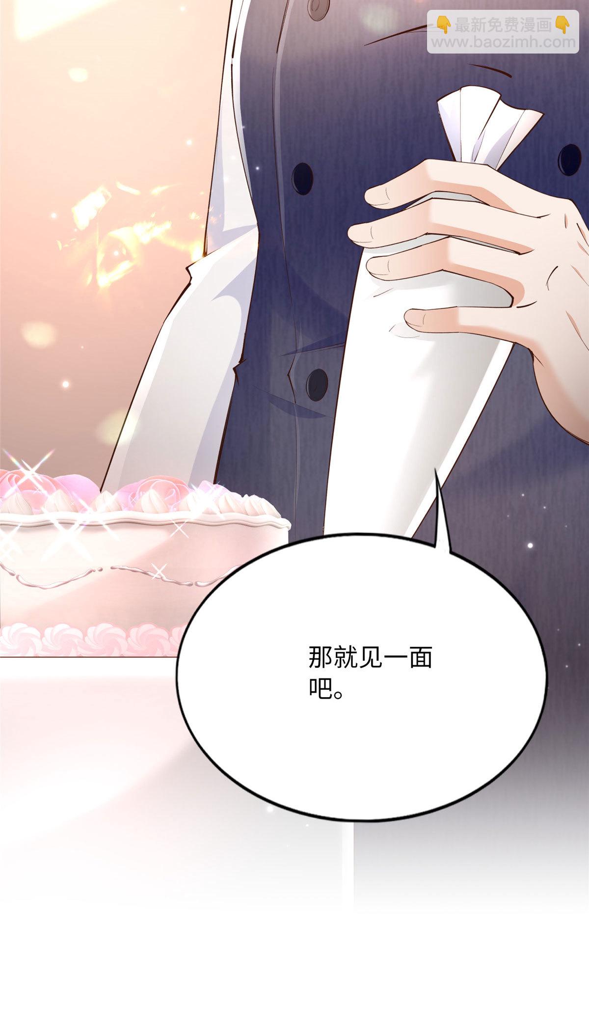 160 想夺权？先过我这关-第163话