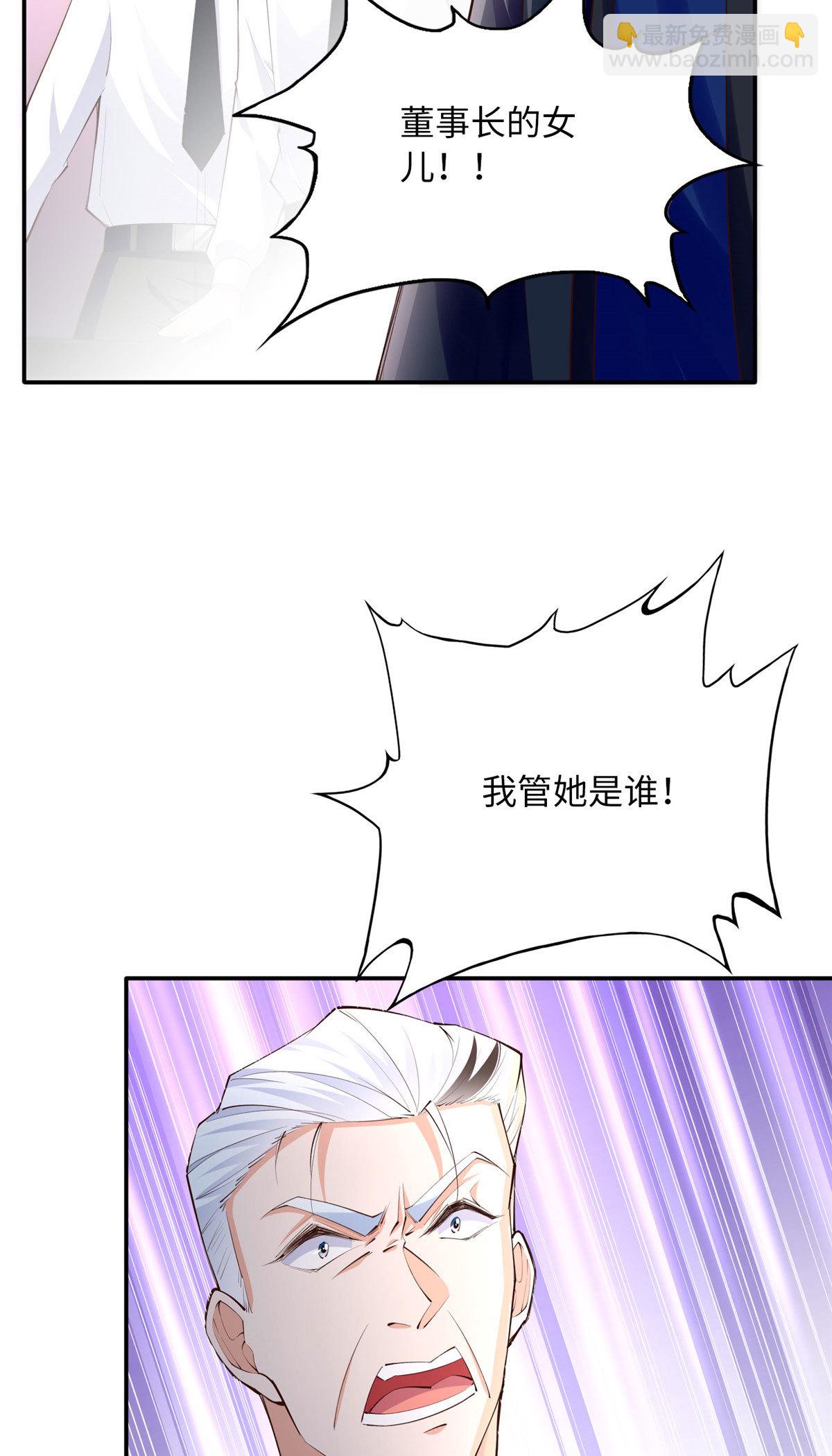 160 想夺权？先过我这关-第163话