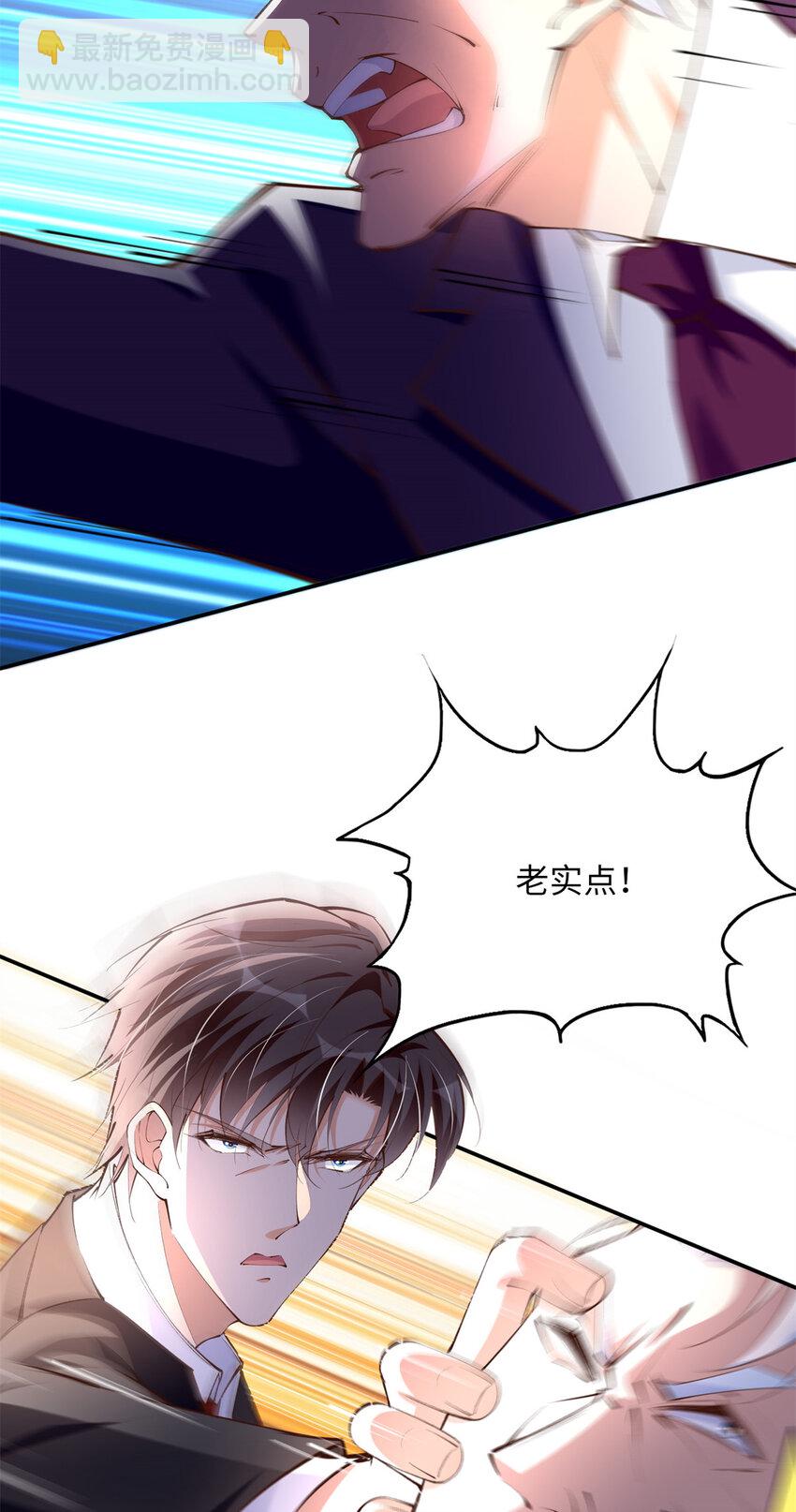 162 冷冷的桌面贴着脸-第165话