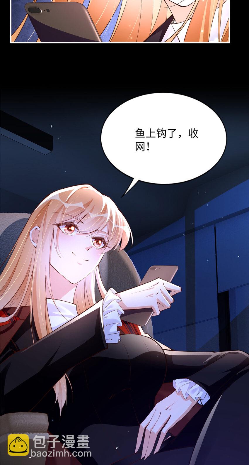 162 冷冷的桌面贴着脸-第165话