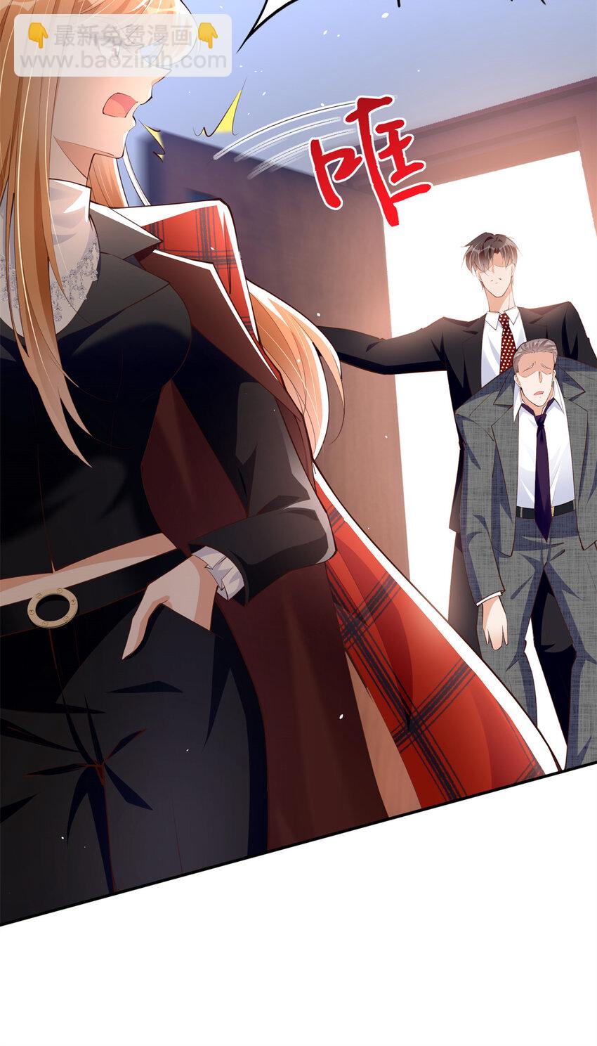 162 冷冷的桌面贴着脸-第165话