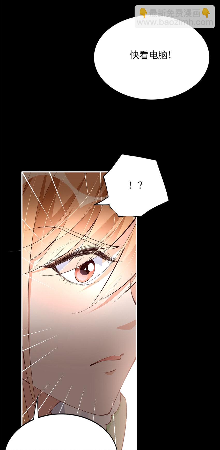 164 K的过去-第167话