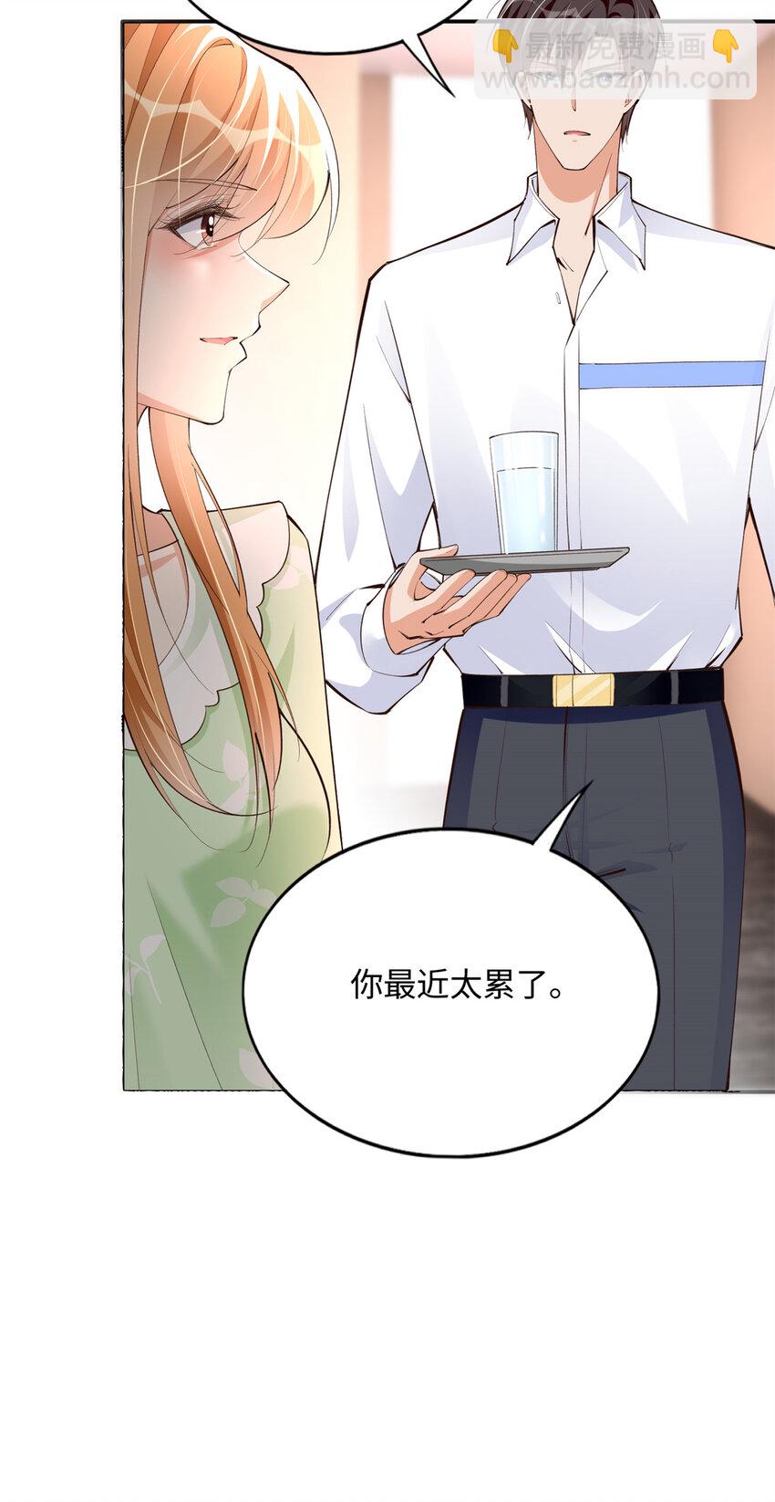164 K的过去-第167话