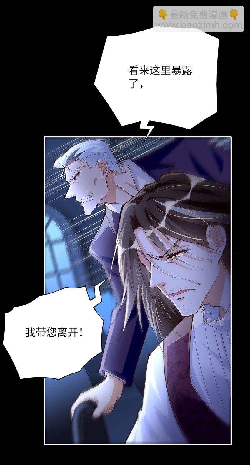166 唐炜雍之死-第169话