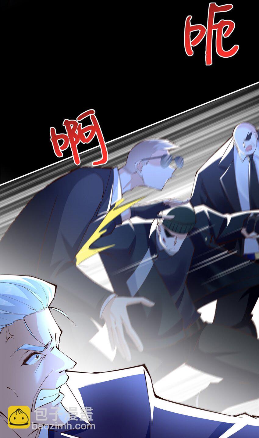 166 唐炜雍之死-第169话