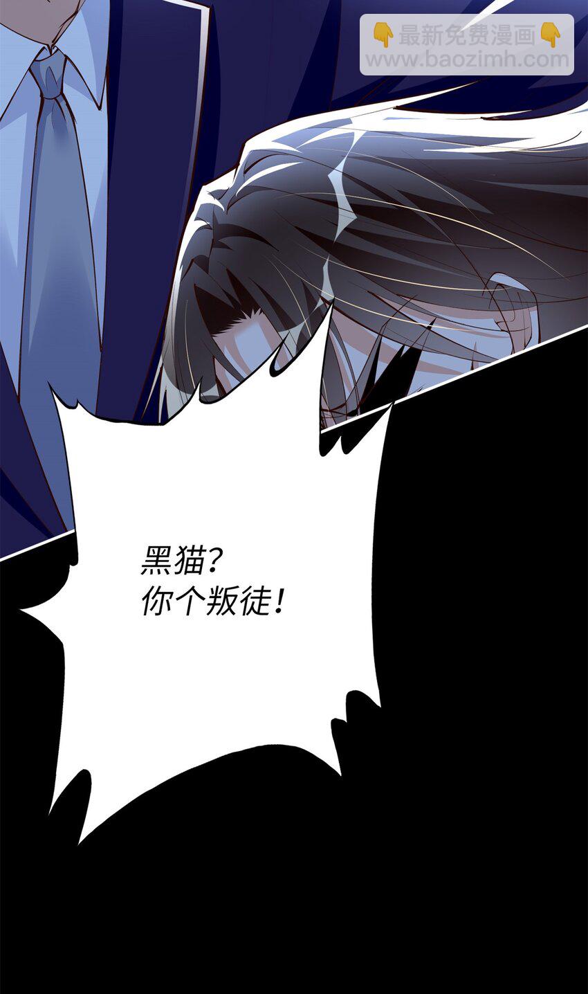 166 唐炜雍之死-第169话
