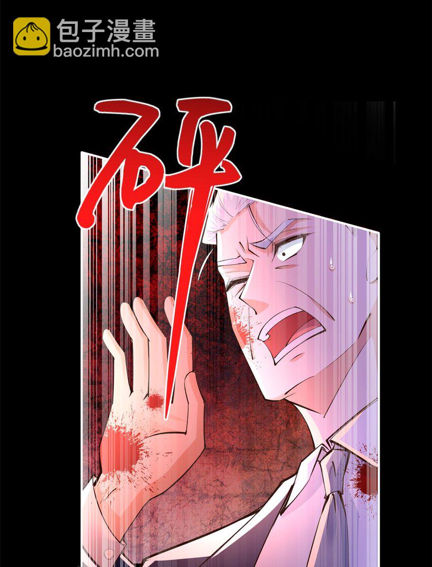 166 唐炜雍之死-第169话