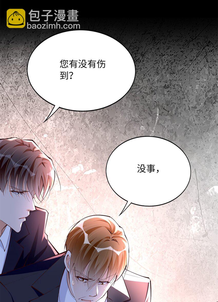 166 唐炜雍之死-第169话