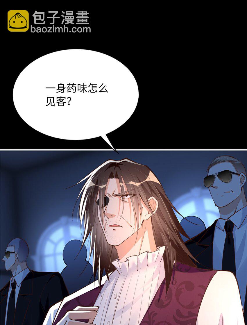 166 唐炜雍之死-第169话