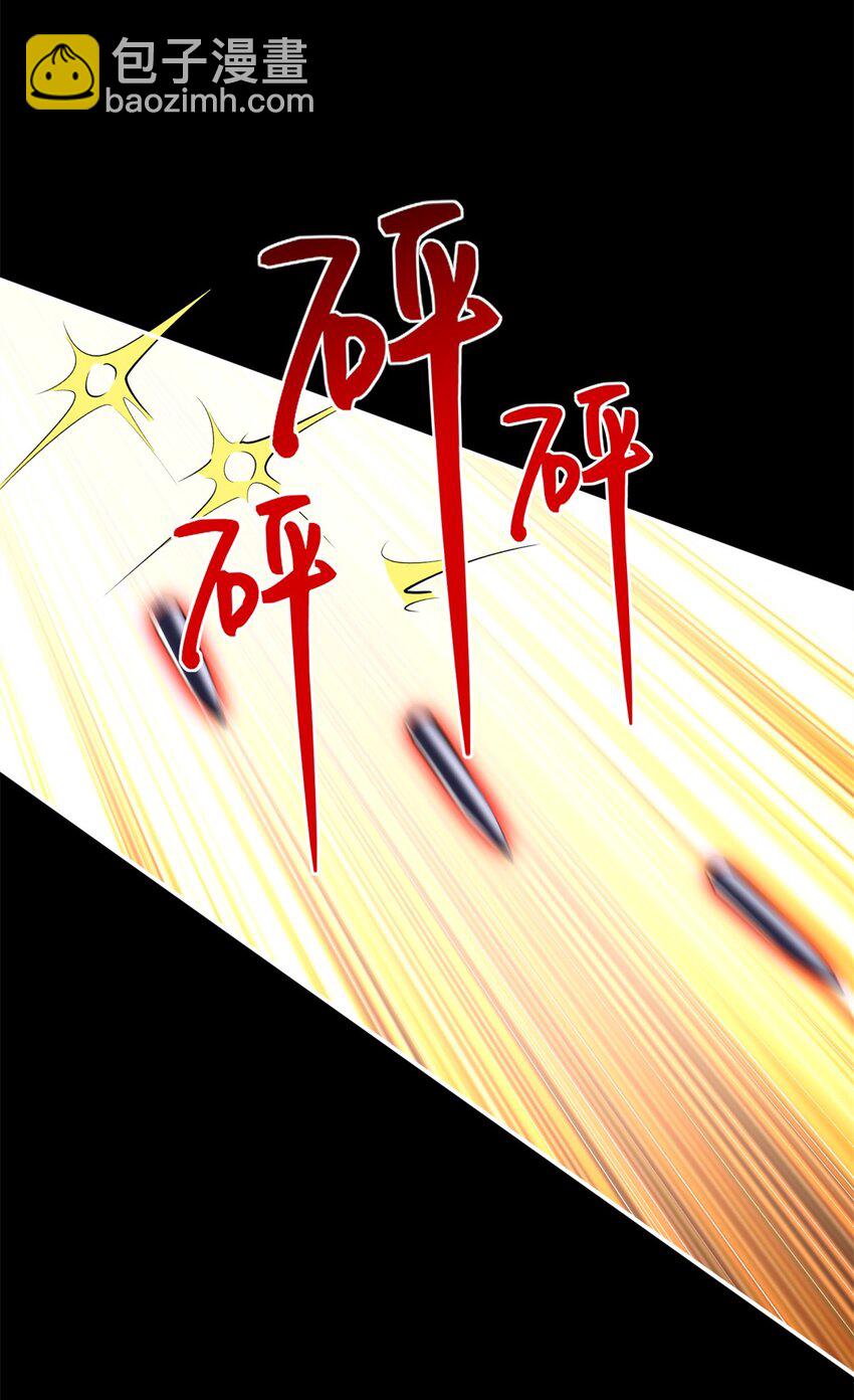 166 唐炜雍之死-第169话